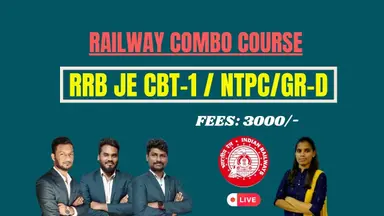 RAILWAY EXAM COMBO COURSE