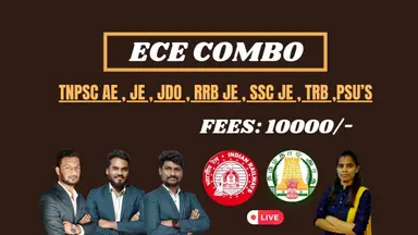 ECE COMBO COURSE